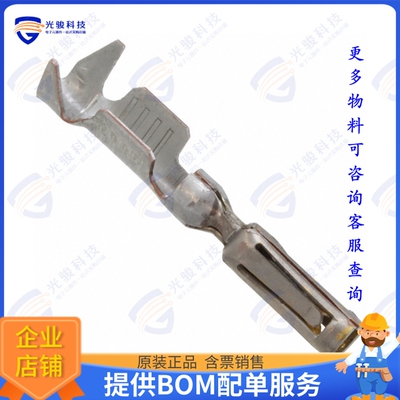 770854-3 连接器CONN SOCKET 16-20AWG CRIMP GOLD
