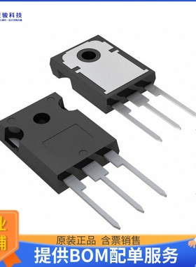 STW56N65DM2【MOSFET N-CH 650V 48A TO247】晶体管