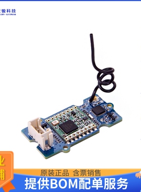 113060006【GROVE - LORA RADIO 868MHZ】扩展板、子卡