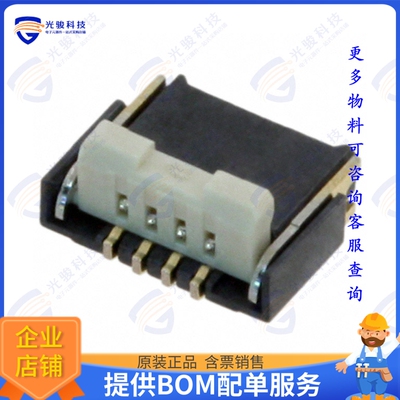 AYF530435连接器 CONN FFC FPC 4POS 0.5MM R/A