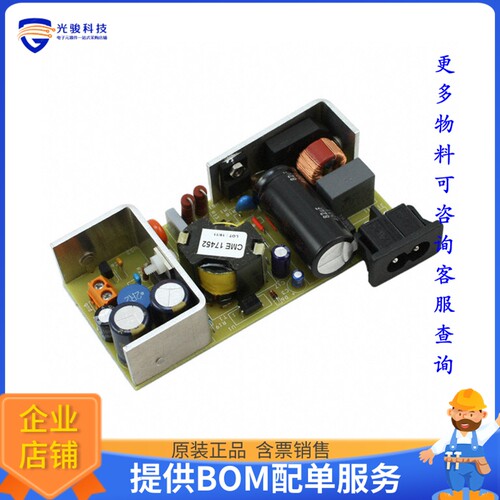 NCP1250B40WGEVB【BOARD DEMO NETBOOK ADAPTER 40W】DC/DC、AC/D