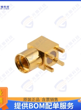PE51702 连接器MMCX Jack Right Angle Commercial