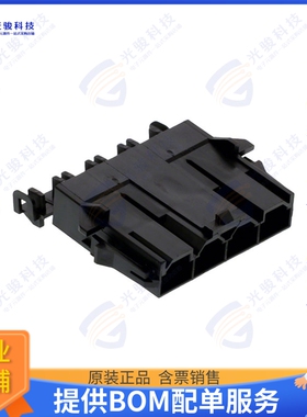 428180412 连接器CONN PLUG HSG 4POS 10.00MM