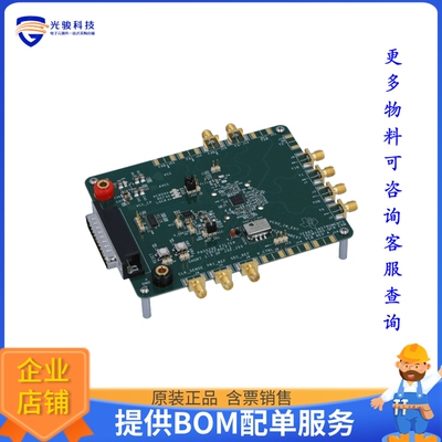 CDCM7005QFN-EVM【EVALUATION MOD FOR CDCM7005-QFN】评估和演