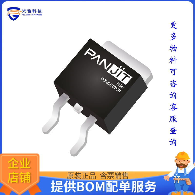 PJD65N10SA-AU_L2_006A1晶体管100V N-CHANNEL ENHANCEMENT MODE