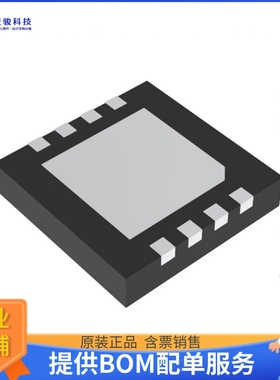 MAX25210ATAB8/V+电源芯片《IC REG LIN 3.3V/5V 200MA 8TDFN》