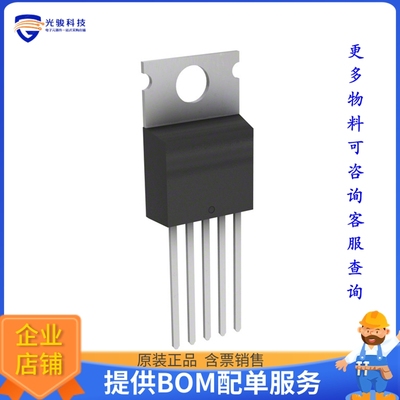 IXDD614CI电源芯片《IC GATE DRVR LOW-SIDE TO220-5》