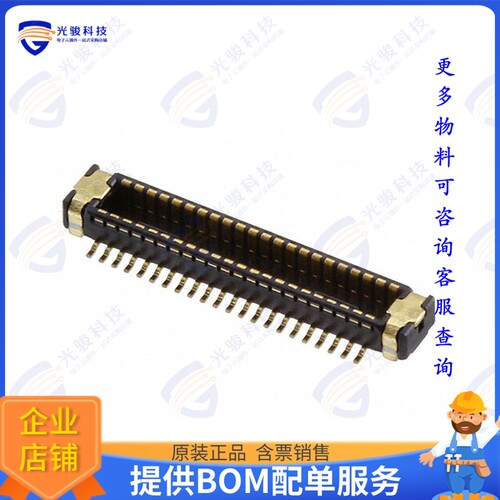 DF40GL-44DP-0.4V(51) 连接器CONN HDR 44POS SMD GOLD