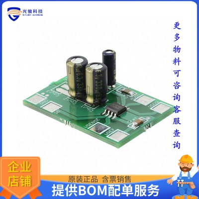 LP2996MREVAL【BOARD EVALUATION LP2996MR】线性稳压器评估板