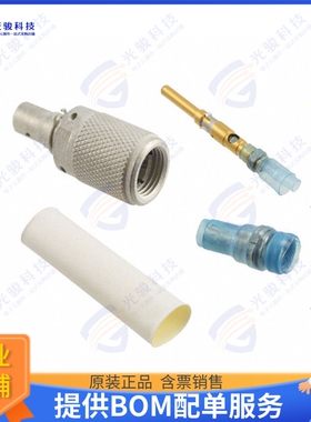 DK-621-0411-S 连接器CONN TRIAX PLUG STR SOLDER