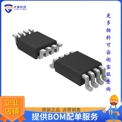 7WBD383USG逻辑芯片《IC BUS FET EXCHG SW 2 X 1:1 US8》