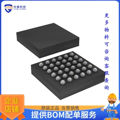 LCMXO3L-1300E-5UWG36CTR1K微控器《IC FPGA 28 I/O 36WLCSP》