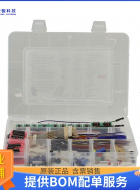 ADALP2000【KIT PARTS ACTIVE LEARNING】开发板、编程器配件