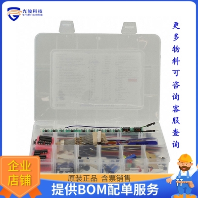 ADALP2000【KIT PARTS ACTIVE LEARNING】开发板、编程器配件