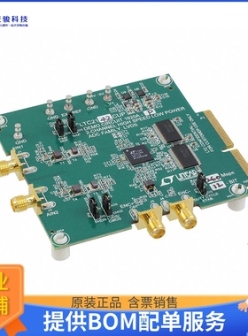 DC1620A-P【BOARD DEMO 65MSPS LTC2142-12】模数转换器评估板
