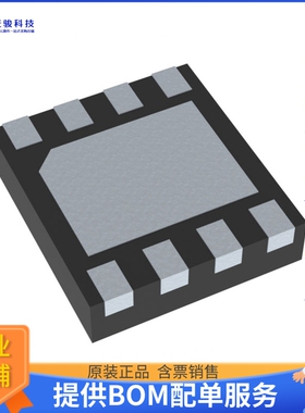 NCP367DPMUECTBG电源芯片《IC VOLT PROTECTRION OCP OVP 8DFN》