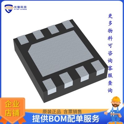 NCP4306AADZZZAMN1TBG电源芯片《SECONDARY SIDE SYNCHRONOU》