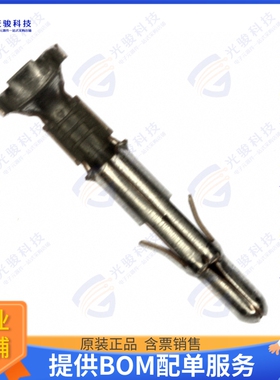350552-3 连接器CONN PIN 14-20AWG CRIMP TIN