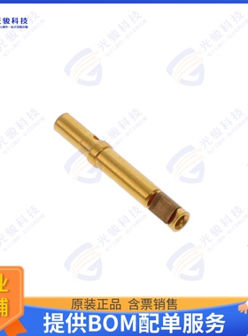 FC6020D2/AA-14连接器 CONN SOCKET 20-24AWG GOLD CRIMP
