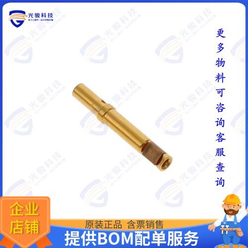 FC6020D2/AA-14连接器 CONN SOCKET 20-24AWG GOLD CRIMP