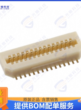 AXN330038P 连接器CONN SOCKET 30POS SMD GOLD