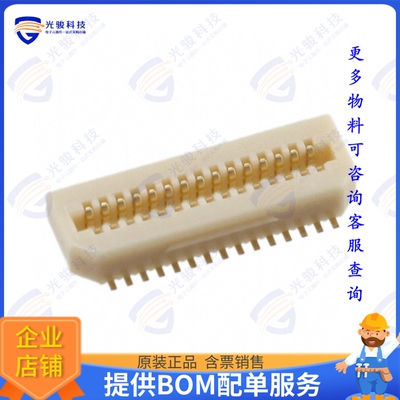 AXN330038P 连接器CONN SOCKET 30POS SMD GOLD