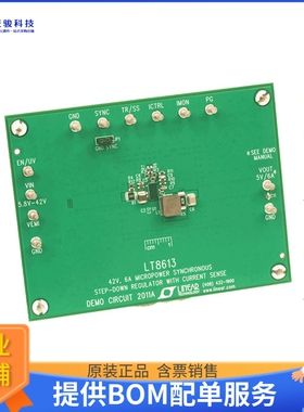 DC2011A【LT8613 DEMO BOARD - 5.8V TO 42V】DC/DC、AC/DC、SMPS