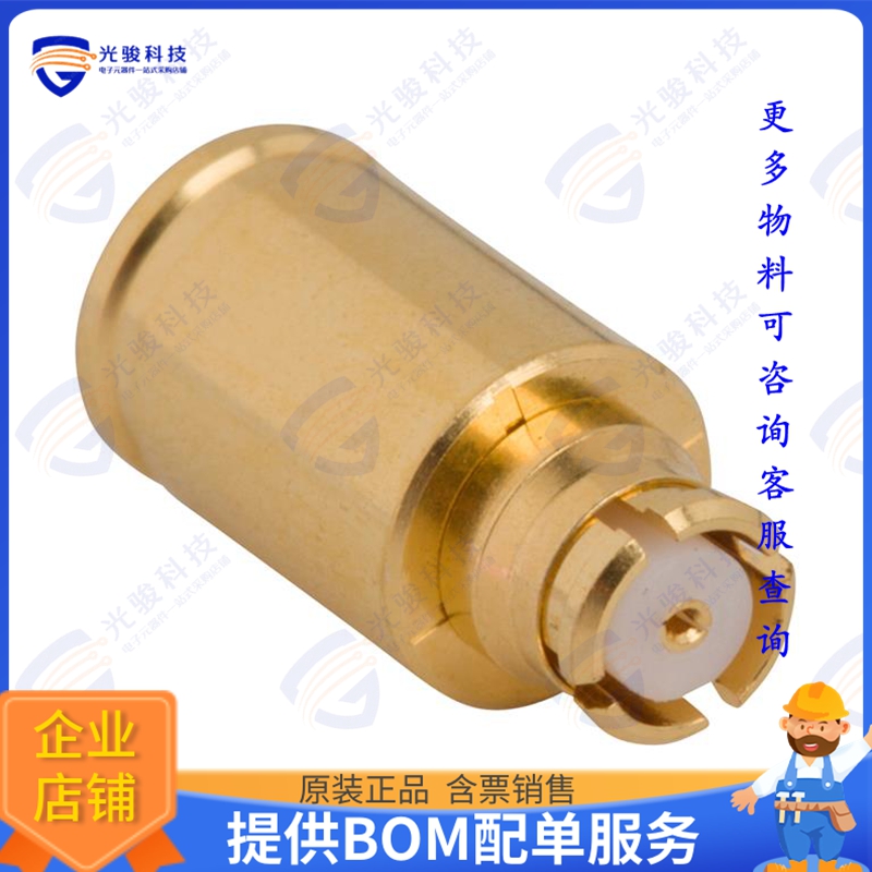 SMP-FS-C21-NM 连接器SMP STRAIGHT SOLDER PLUG 0.141-I