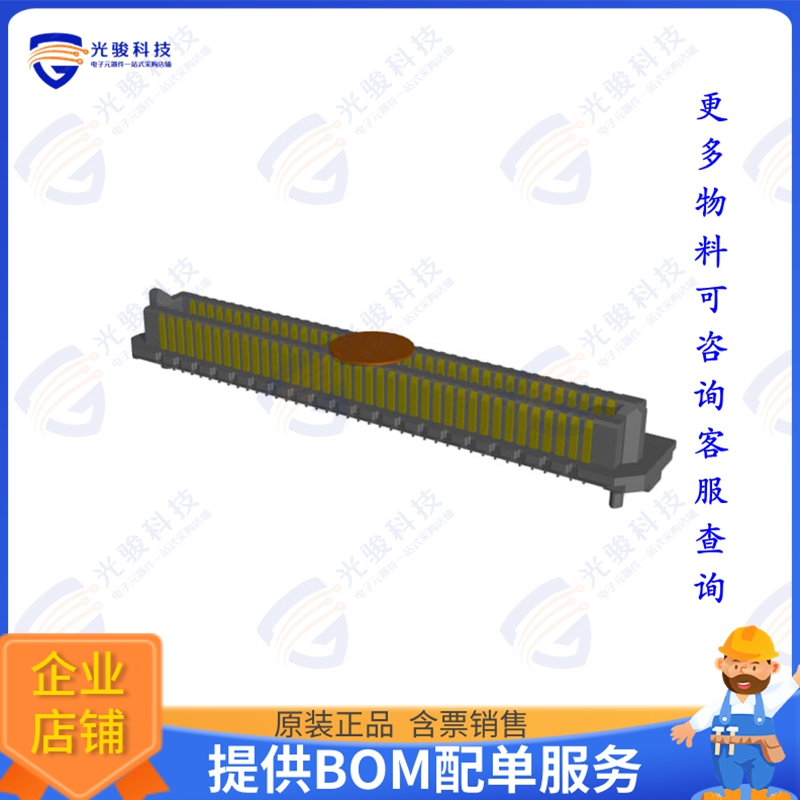 ADM6-40-01.5-L-4-0-A-TR 连接器CONN 0.635MM HDR 160POS SMD