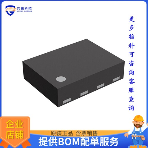 RP115L291B5-E2电源芯片《IC REG LIN 2.95V 500MA DFN1216-8》