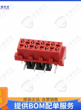 7-188431-8 连接器CONN RCPT 8POS 0.1 TIN SMD
