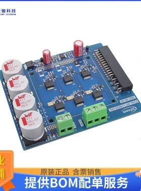 EVALM7LVMOSINVTOBO1【EVAL BOARD FOR IPD033N06N】评估和演示