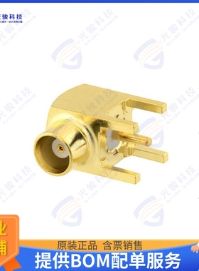 PE45274 连接器MCX Jack Right Angle Connector S