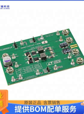 DC1185B-A【BOARD EVAL FOR LTC3850EUF】DC/DC、AC/DC、SMPS评