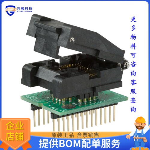 PA32-28Z【ADAPTER 32-PLCC ZIF TO 28-DIP】可编程适配器插座
