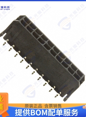 430452012 连接器CONN HEADER VERT 20POS 3MM