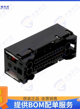 1612683-1 连接器CONN PLUG HSG 26POS 4.00MM