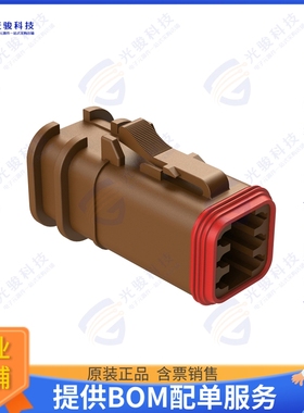 AT06-6S-OMRDBRN 连接器6 POSITION OVERMOLDED PLUG, SOCK