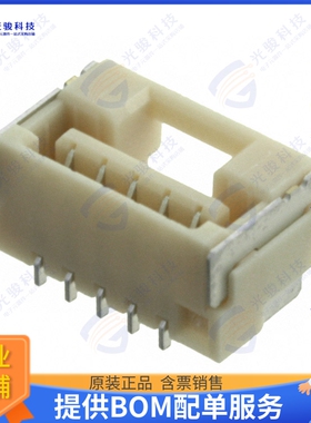 5023860572 连接器CONN RCPT 5POS 0.049 TIN SMD R/A
