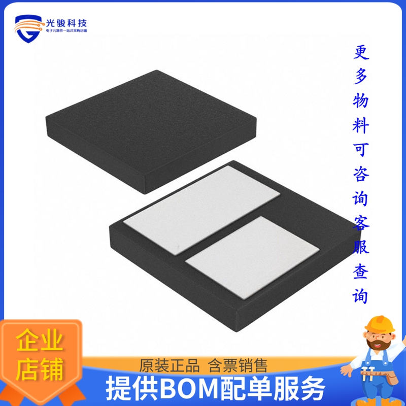 DS2431G+T&R《存储器芯片IC EEPROM 1KBIT 1-WIRE 2SFN》