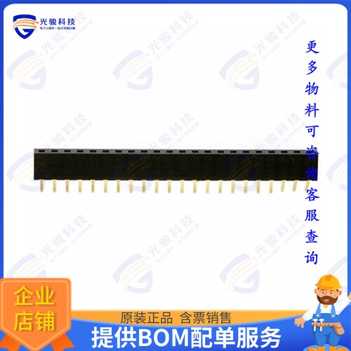 NPPN221BFCN-RC 连接器CONN HDR 22POS 0.079 GOLD PCB