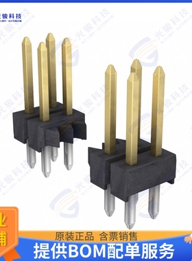 M20-9760642 连接器CONN HEADER VERT 12POS 2.54MM