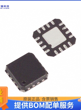 MAX4692EGE+《接口芯片IC SWITCH SP4T X 2 70OHM 16QFN》