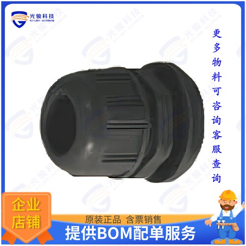 936000359连接器 POLYAMIDE CABLE GLAND