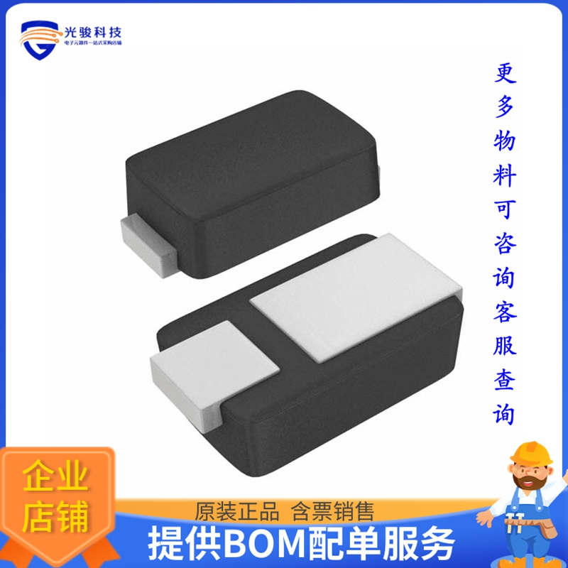 MSE1PBHM3/89A晶体管DIODE STANDARD 100V 1A DO219AD