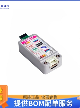 T001【ATOM TAILBAT 190MAH BATTERY】扩展板、子卡