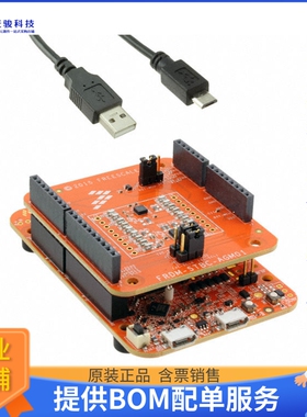 FRDM-K22F-AGM01【EVB KIT FRDM-K22F/FRDM-STBCAGM01】传感器评