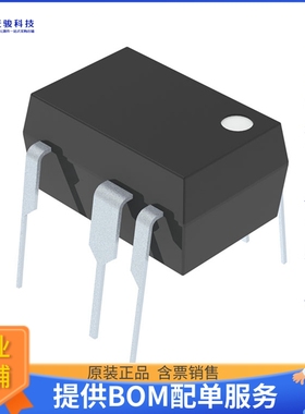 DTC114TCAHZGT116【TRANS PREBIAS NPN 50V 0.1A SST3】晶体管