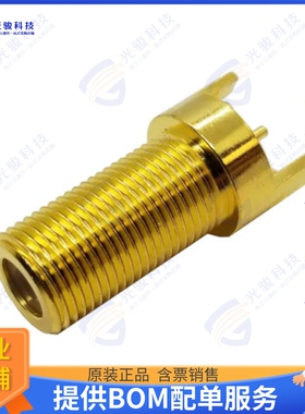 FSF55MGT-P-10A-X7 连接器F JACK END  PCB 75 OHM