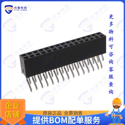 1156905 连接器SMD SKIRTING, NOMINAL CURRENT AT